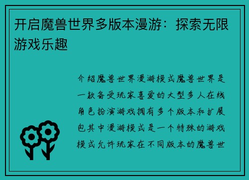 comment-img