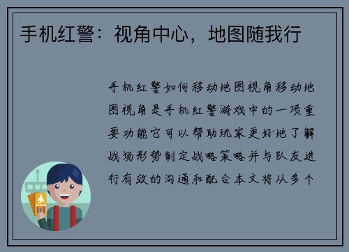 comment-img
